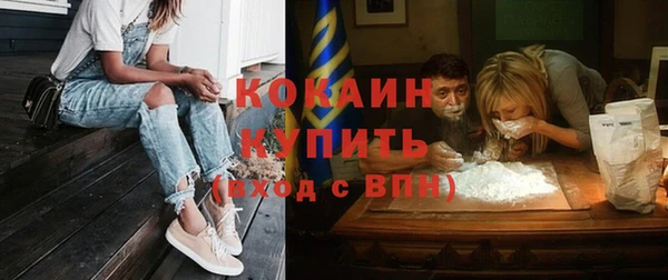 спиды Алексеевка