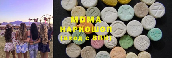 спиды Алексеевка