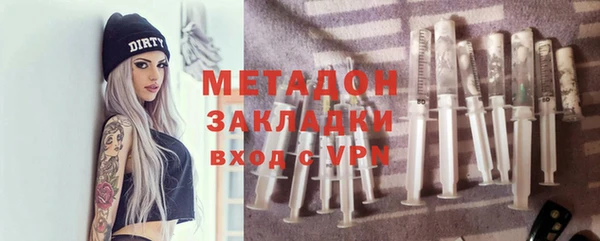 стафф Алексин