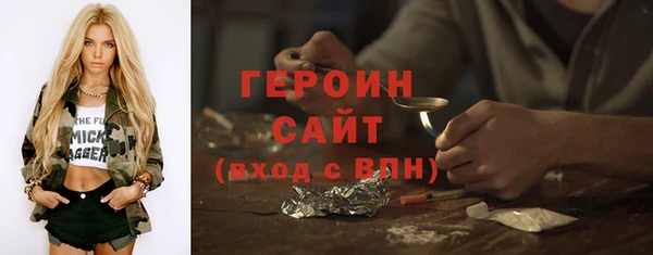 mdma Покачи