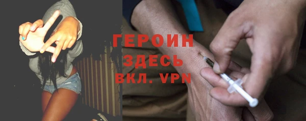 стафф Алексин