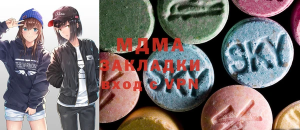 стафф Алексин