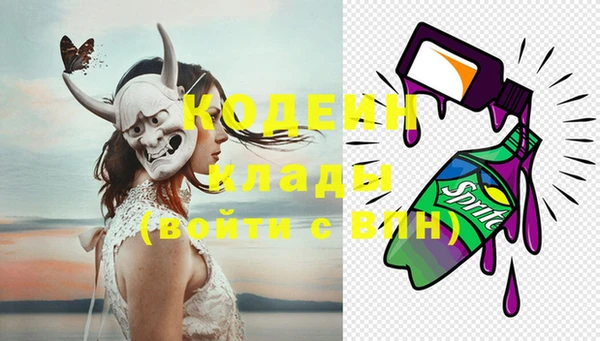 спиды Алексеевка