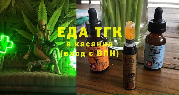 спиды Алексеевка