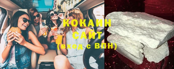 спиды Алексеевка