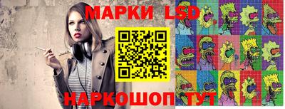 скорость Славгород