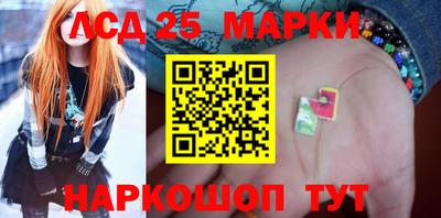 скорость Славгород