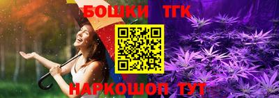 соль курить ск Славянск-на-Кубани