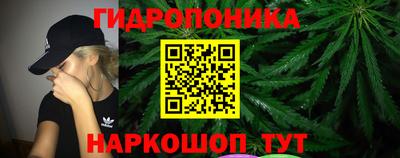кокаин премиум Сланцы