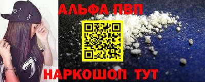 скорость Славгород