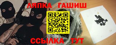 скорость Славгород