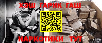 скорость Славгород