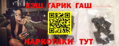скорость Славгород