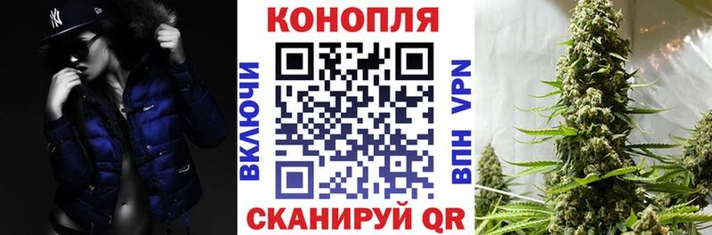 хочу наркоту Тайшет кракен ССЫЛКА Конопля ГИДРОПОН